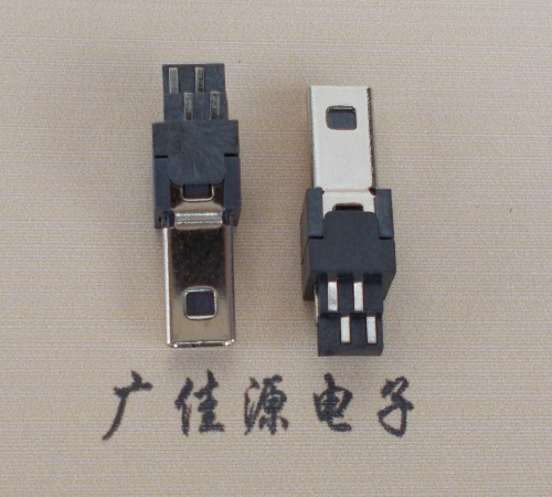 龙岗迷你USB数据接口 180度 焊线式 Mini 8Pin 公头