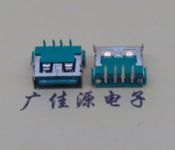 龙岗USB2.0接口|AF90度母座|卧插直口|绿色胶芯