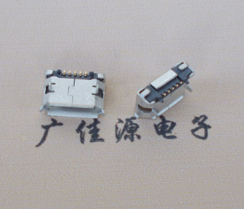 龙岗Micro USB 5pin接口 固定脚距6.4插板有柱卷边