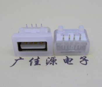 龙岗USB短体平口 10.5MM防水卧式母座