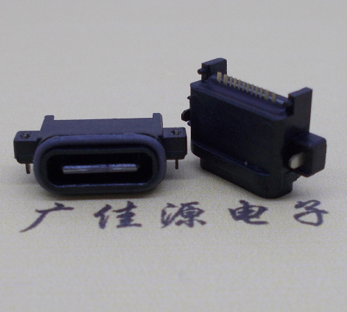 龙岗USBType-C16P母座沉板连接器
