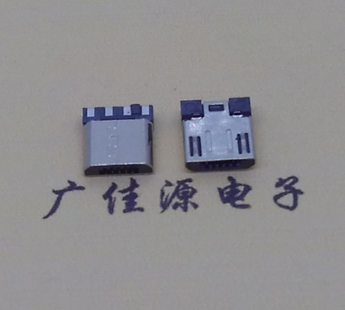 龙岗Micro USB焊线公头前五后四7.5MM超短尺寸