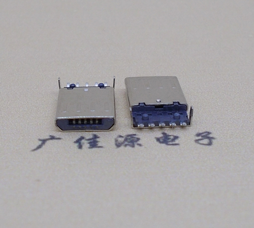 龙岗迈克-麦克-micro usb 接口沉板1.15mm公头